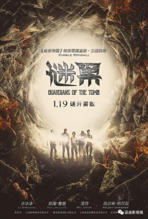 逗小猴开心系列173
