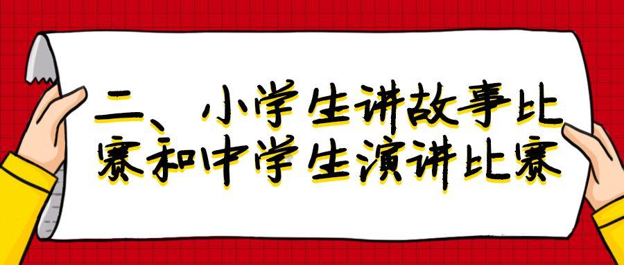 荒野行动