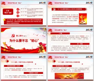 巴萨补时丢2球遭逆转,哈维辞职!皇马1追2重登榜首