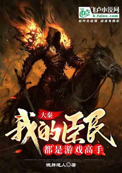 我的闺密经常和我老公聊天,怎么办?-从问题开始,向智慧迈进